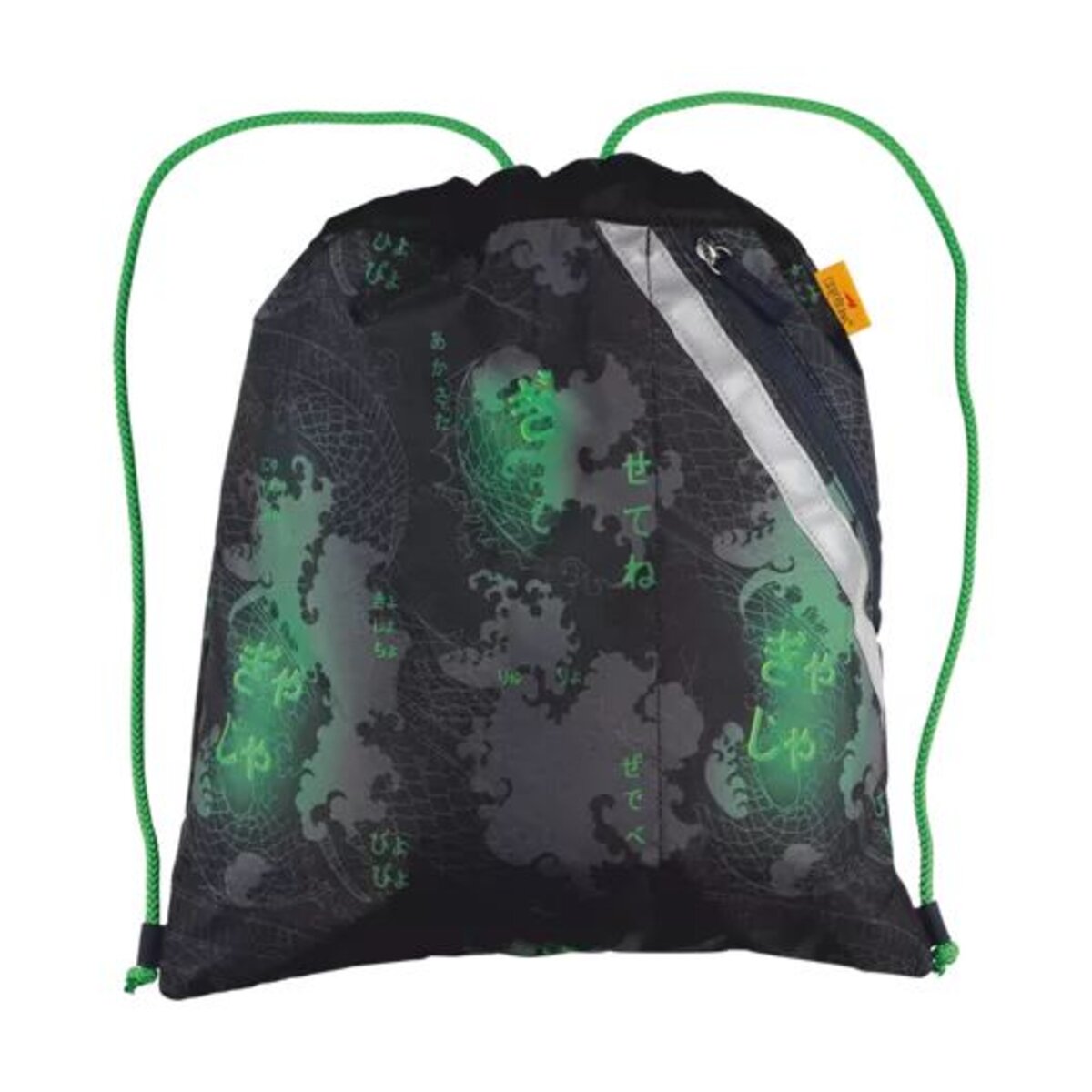 DerDieDas Schulrucksack-Set ErgoFlex Funny Fighter, 5-teilig