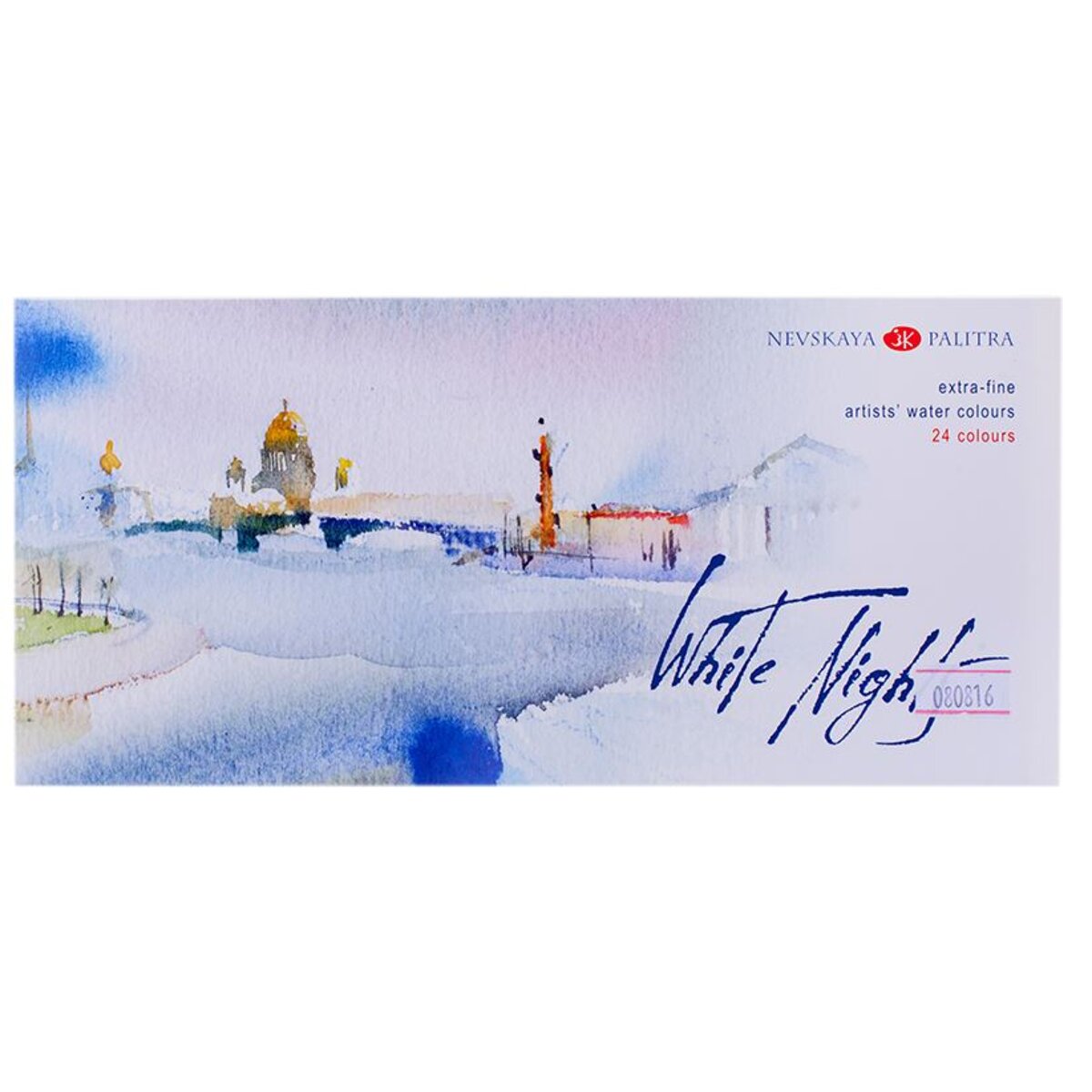 Honsell White Nights Aquarellfarben 24 1/1 Papp
