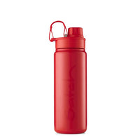 satch-trinkflasche-red-steel-500-AA7C74B01.jpg